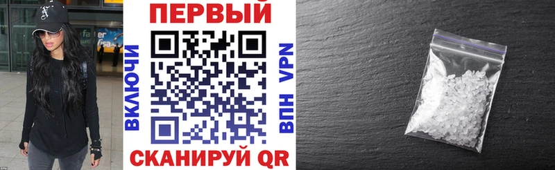Amphetamine 97% сайты даркнета состав Конаково где купить наркотик