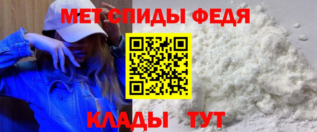 Amphetamine VHQ Конаково