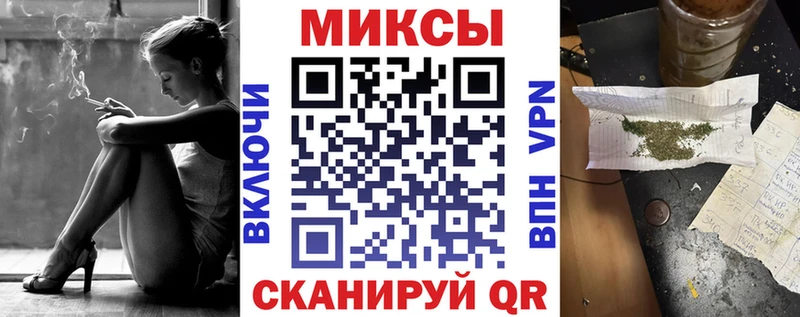 кракен tor  Конаково  БУТИРАТ оксибутират 