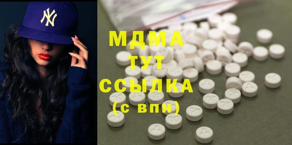 ешки Вязьма