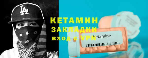 бутик Вяземский