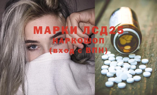 бутик Вяземский