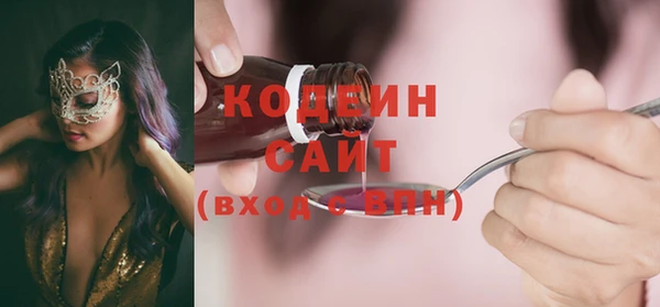 ешки Вязьма