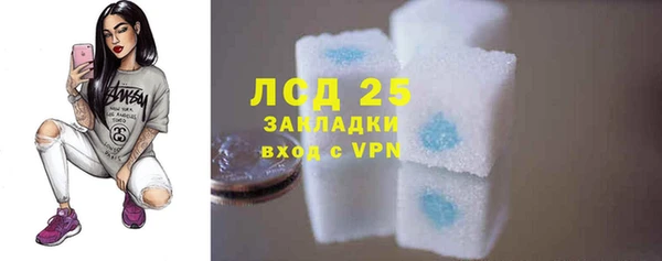 бутик Вяземский