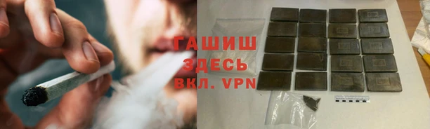 бутик Вяземский