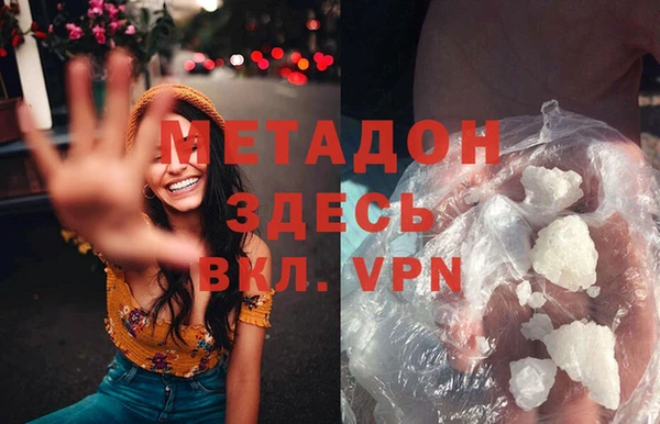 бутик Вяземский