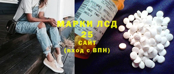 бутик Вяземский