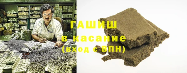 ешки Вязьма