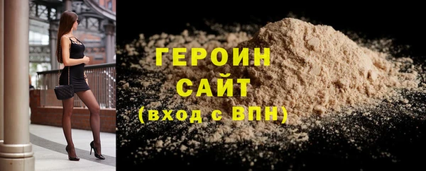 спиды Горнозаводск