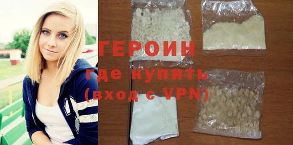 ешки Вязьма