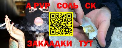 мефедрон мука Кимры