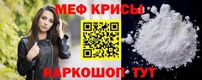 дживик Кингисепп