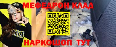 дживик Кингисепп