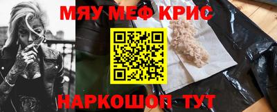 МДПВ Кинель