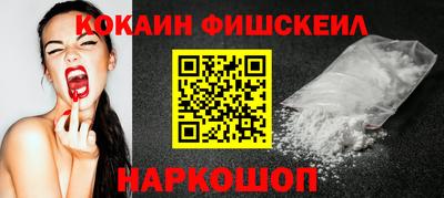мефедрон мука Кимры