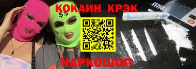 МДПВ Кинель