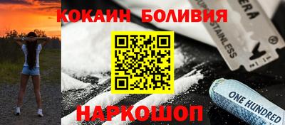 дживик Кингисепп