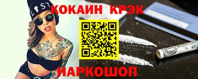 мефедрон мука Кимры
