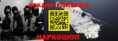 МДПВ Кинель