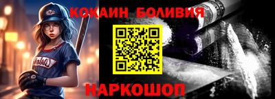 мефедрон мука Кимры