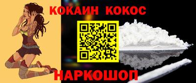 мефедрон мука Кимры