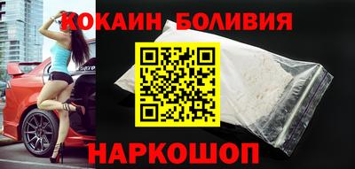 мефедрон мука Кимры