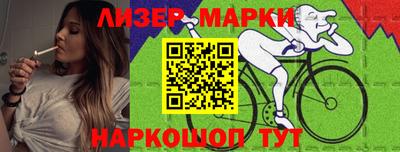 МДПВ Кинель