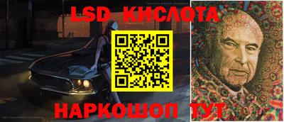 мефедрон мука Кимры