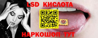МДПВ Кинель