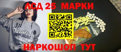 мефедрон мука Кимры