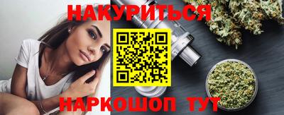 дживик Кингисепп
