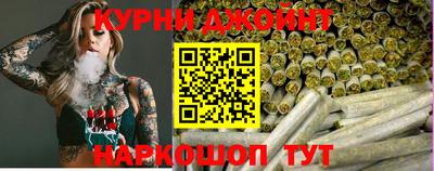мефедрон мука Кимры