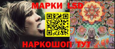 МДПВ Кинель