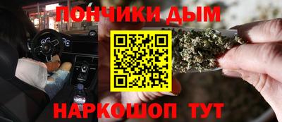 МДПВ Кинель