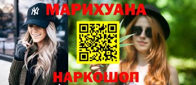 мефедрон мука Кимры