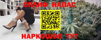 мефедрон мука Кимры