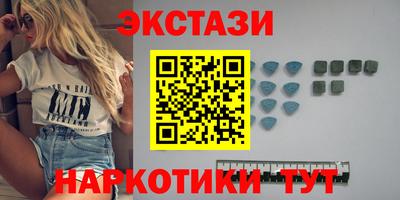 МДПВ Кинель