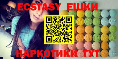 МДПВ Кинель