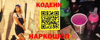 мефедрон мука Кимры