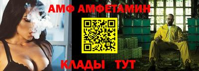 дживик Кингисепп