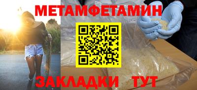 дживик Кингисепп