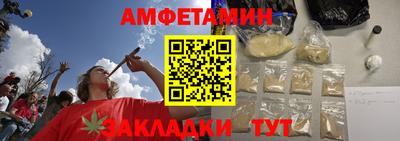 дживик Кингисепп