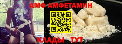 дживик Кингисепп