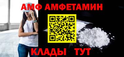 мефедрон мука Кимры