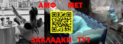 мефедрон мука Кимры