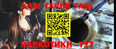 дживик Кингисепп