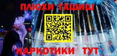 МДПВ Кинель