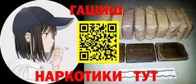мефедрон мука Кимры