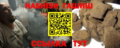 МДПВ Кинель