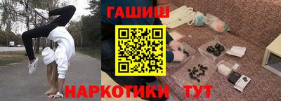 дживик Кингисепп